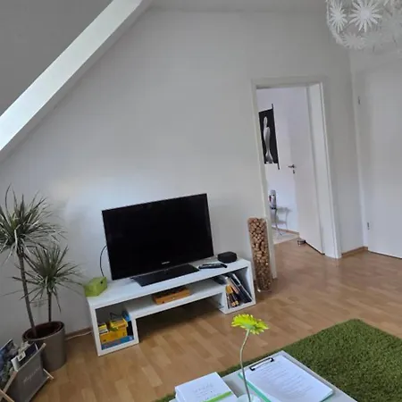 Gemuetlich In 公寓